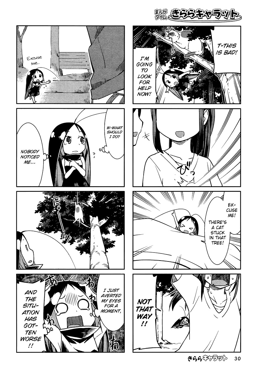 Gokicha Chapter 33 page 6 - Chapter 33