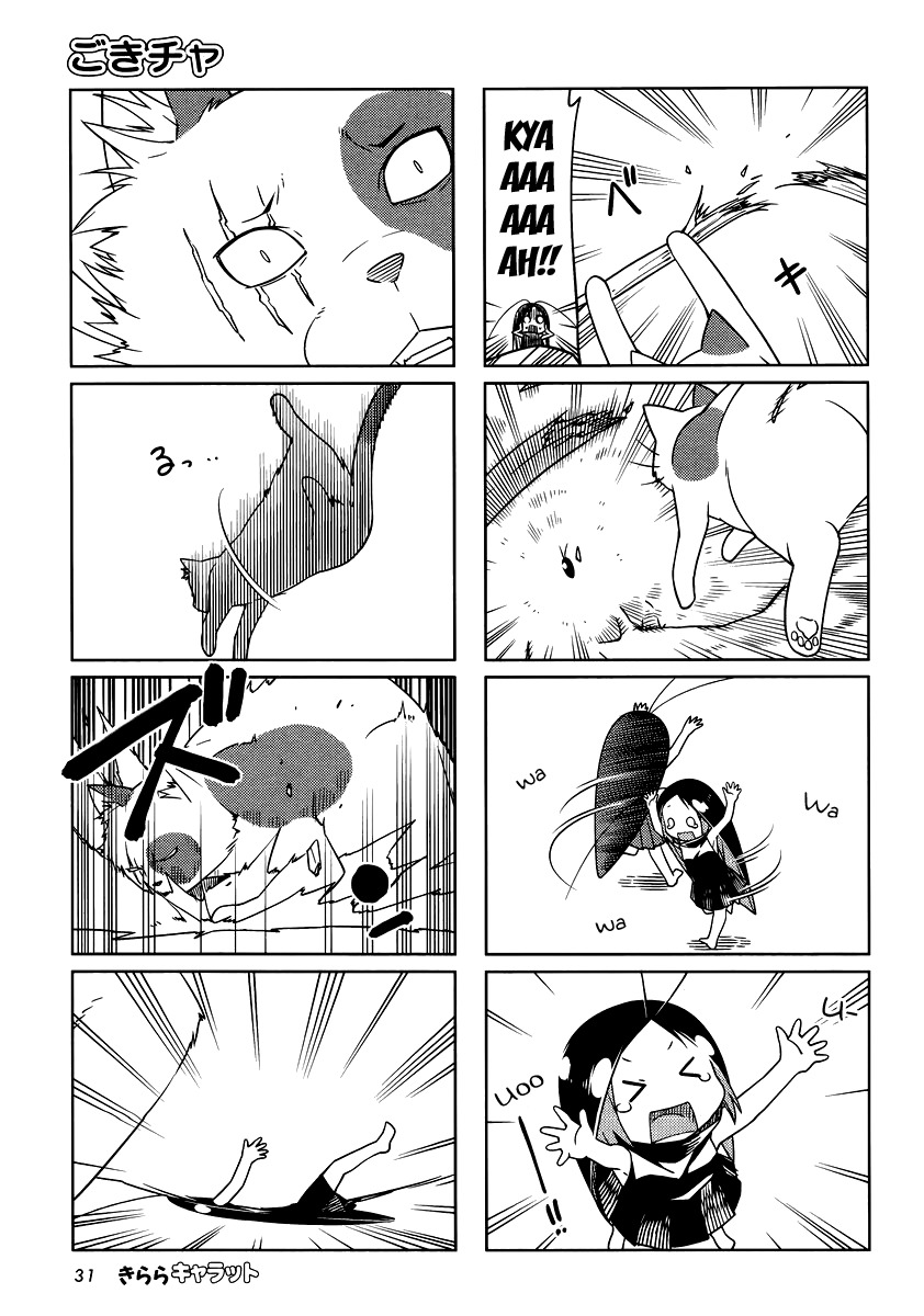 Gokicha Chapter 33 page 7 - Chapter 33