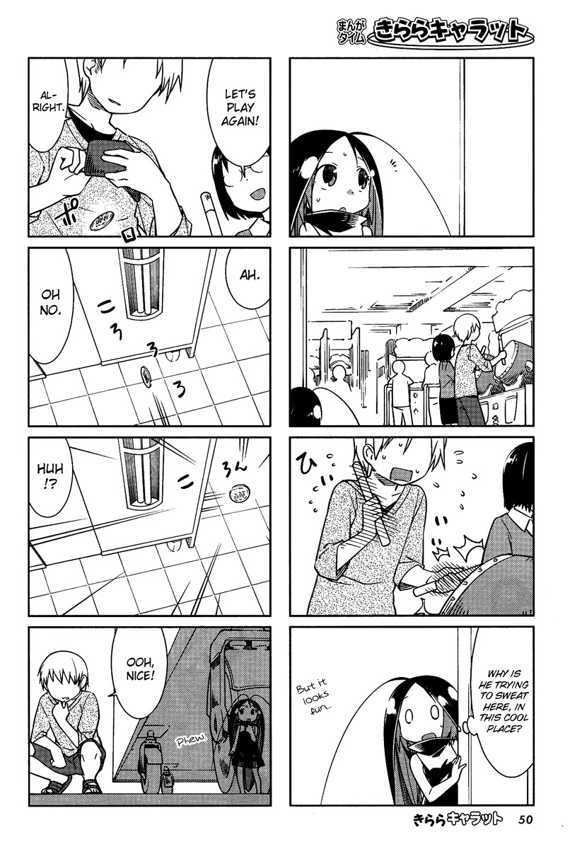 Gokicha Chapter 34 page 2 - Chapter 34