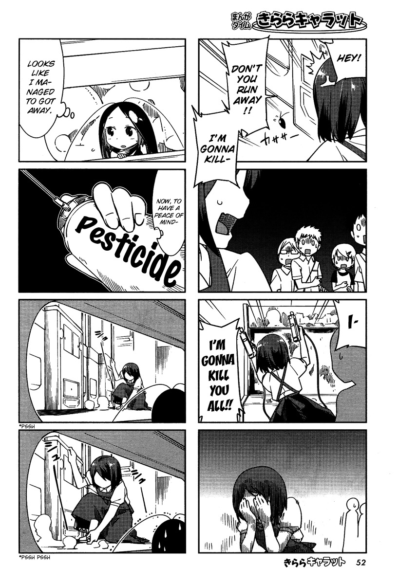 Gokicha Chapter 34 page 4 - Chapter 34