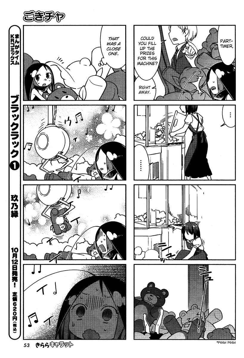 Gokicha Chapter 34 page 5 - Chapter 34