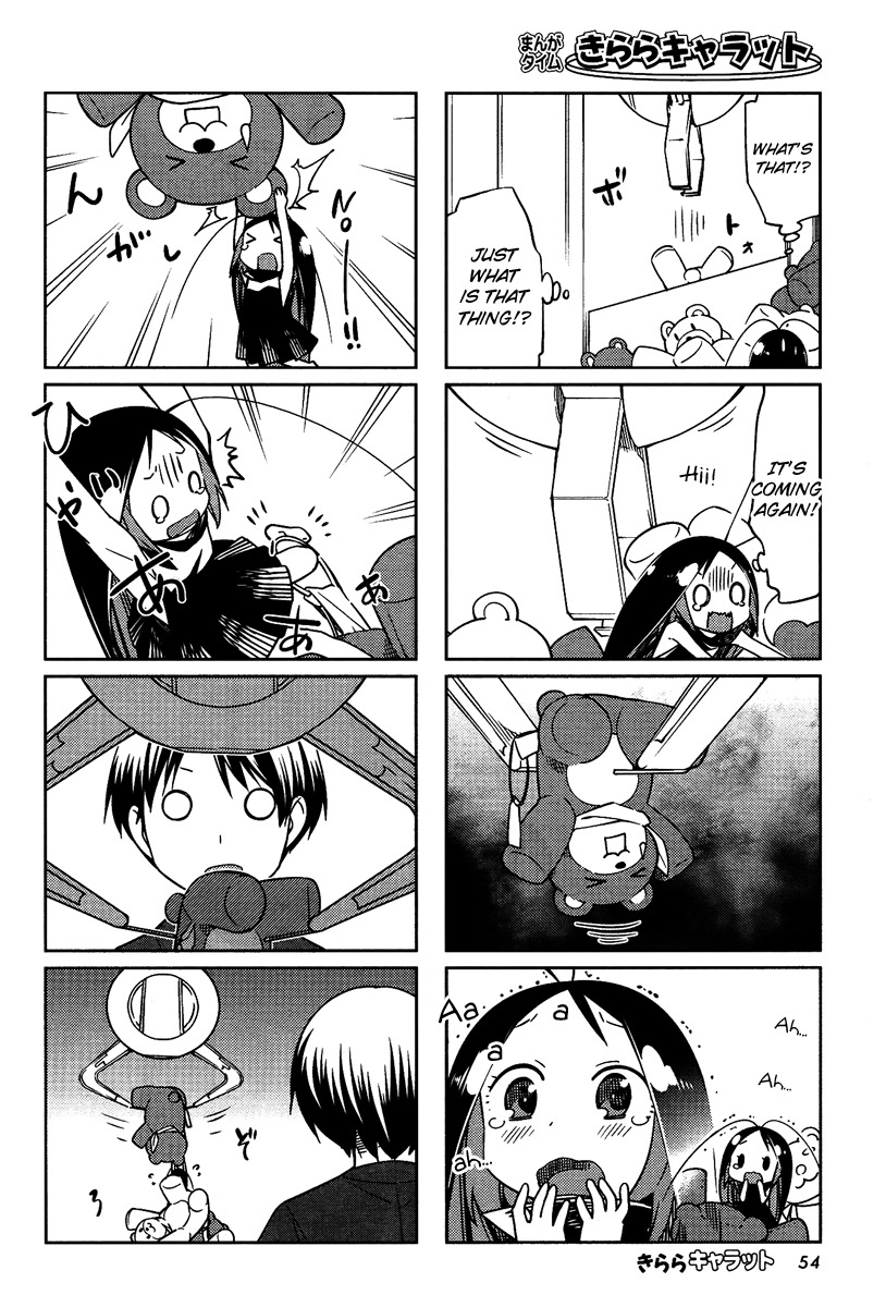 Gokicha Chapter 34 page 6 - Chapter 34