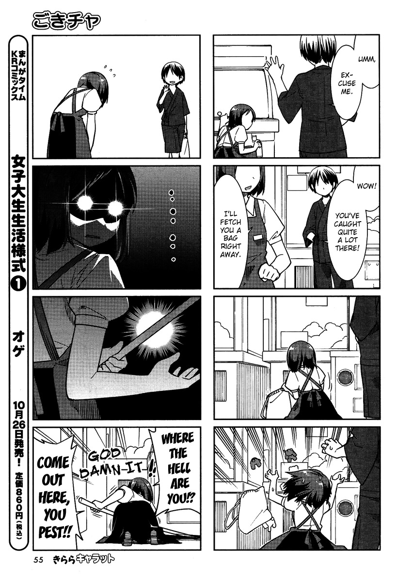 Gokicha Chapter 34 page 7 - Chapter 34