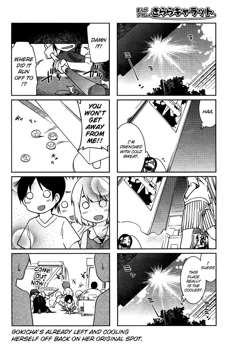 Gokicha Chapter 34 page 8 - Chapter 34