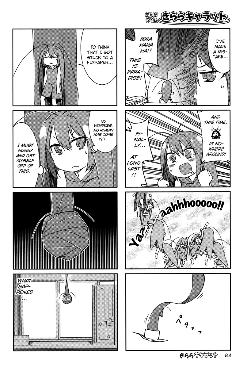Gokicha Chapter 35 page 2 - Chapter 35