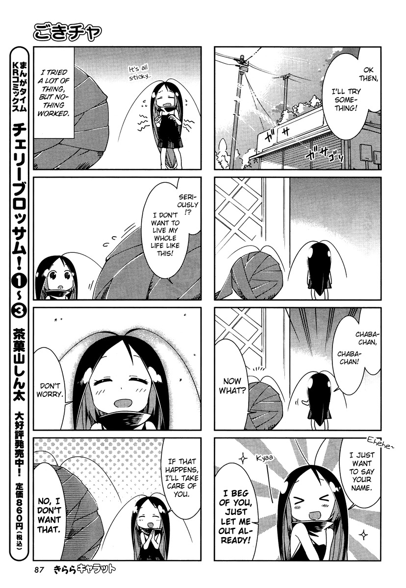 Gokicha Chapter 35 page 5 - Chapter 35