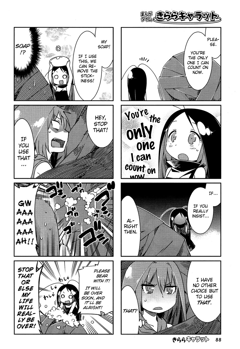 Gokicha Chapter 35 page 6 - Chapter 35