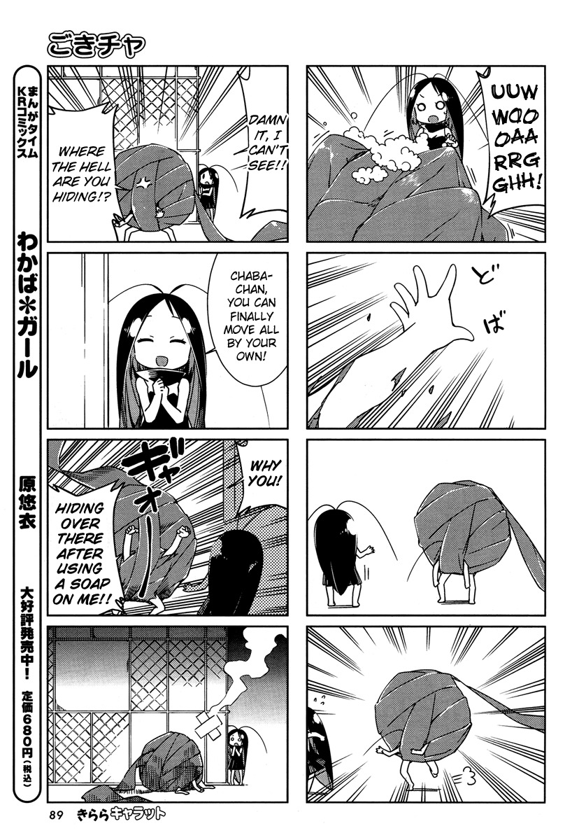 Gokicha Chapter 35 page 7 - Chapter 35