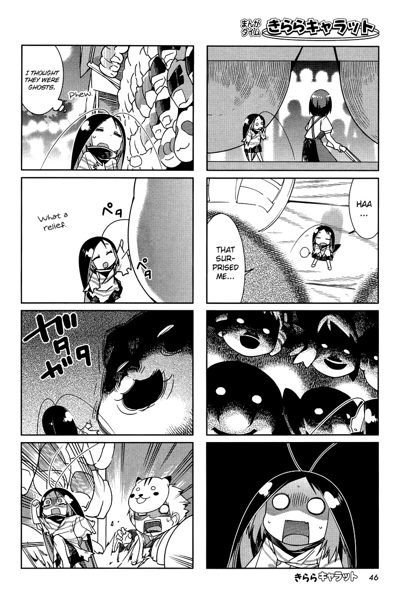 Gokicha Chapter 36 page 6 - Chapter 36