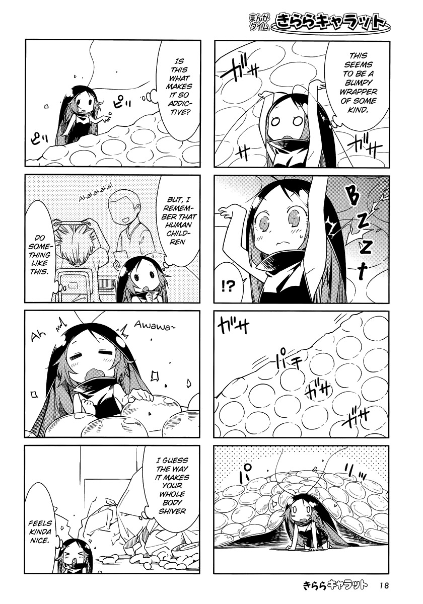 Gokicha Chapter 37 page 2 - Chapter 37