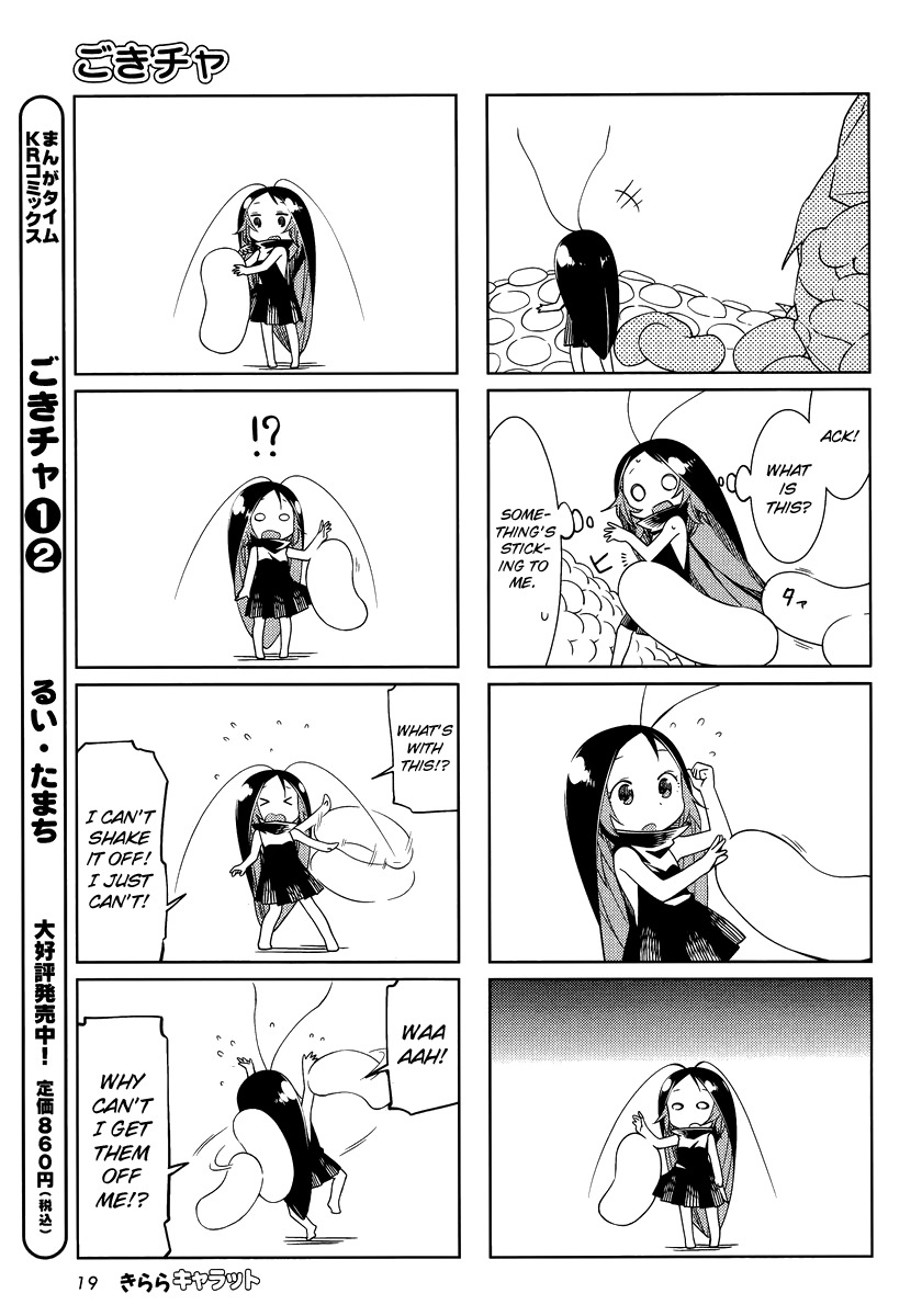 Gokicha Chapter 37 page 3 - Chapter 37