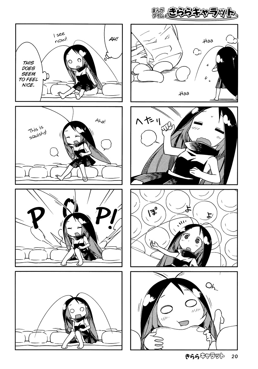 Gokicha Chapter 37 page 4 - Chapter 37