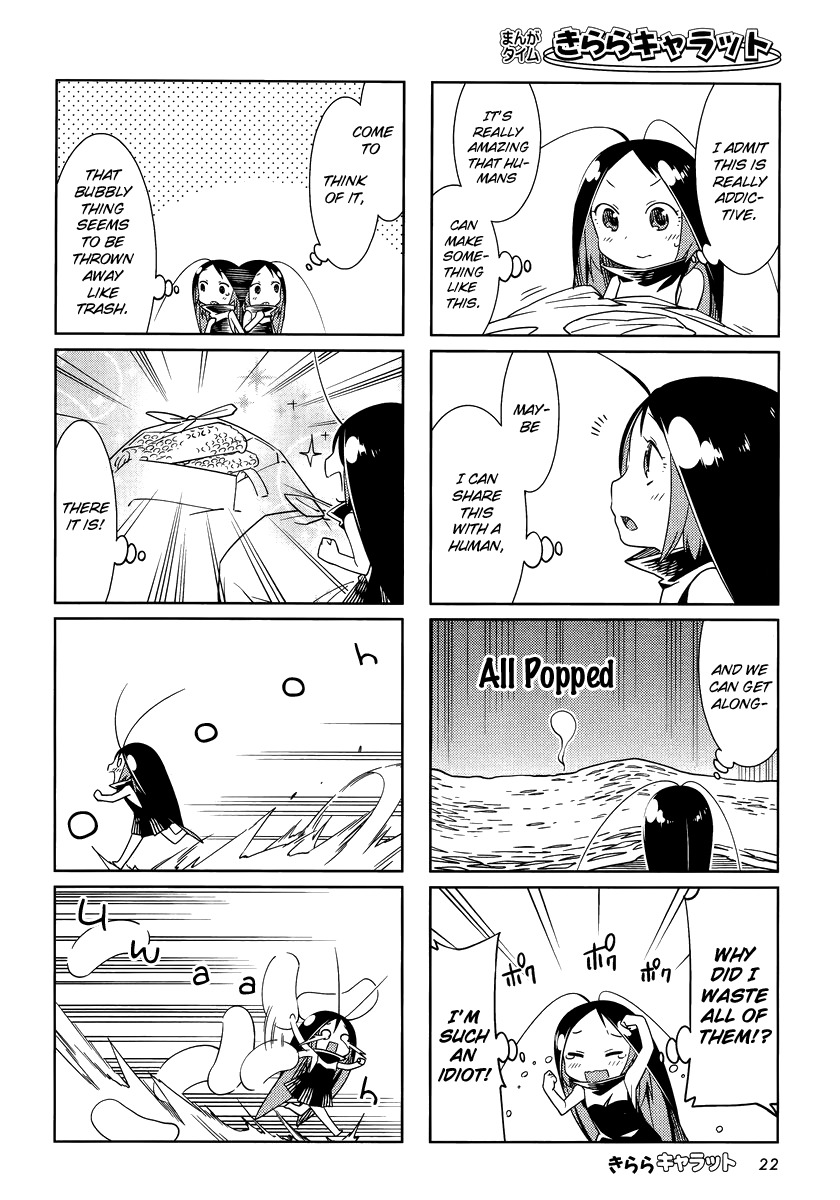 Gokicha Chapter 37 page 6 - Chapter 37
