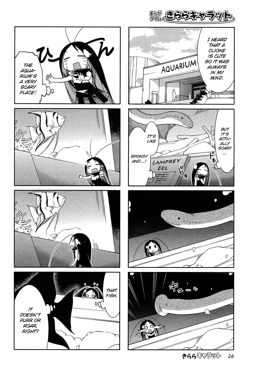 Gokicha Chapter 38 page 2 - Chapter 38