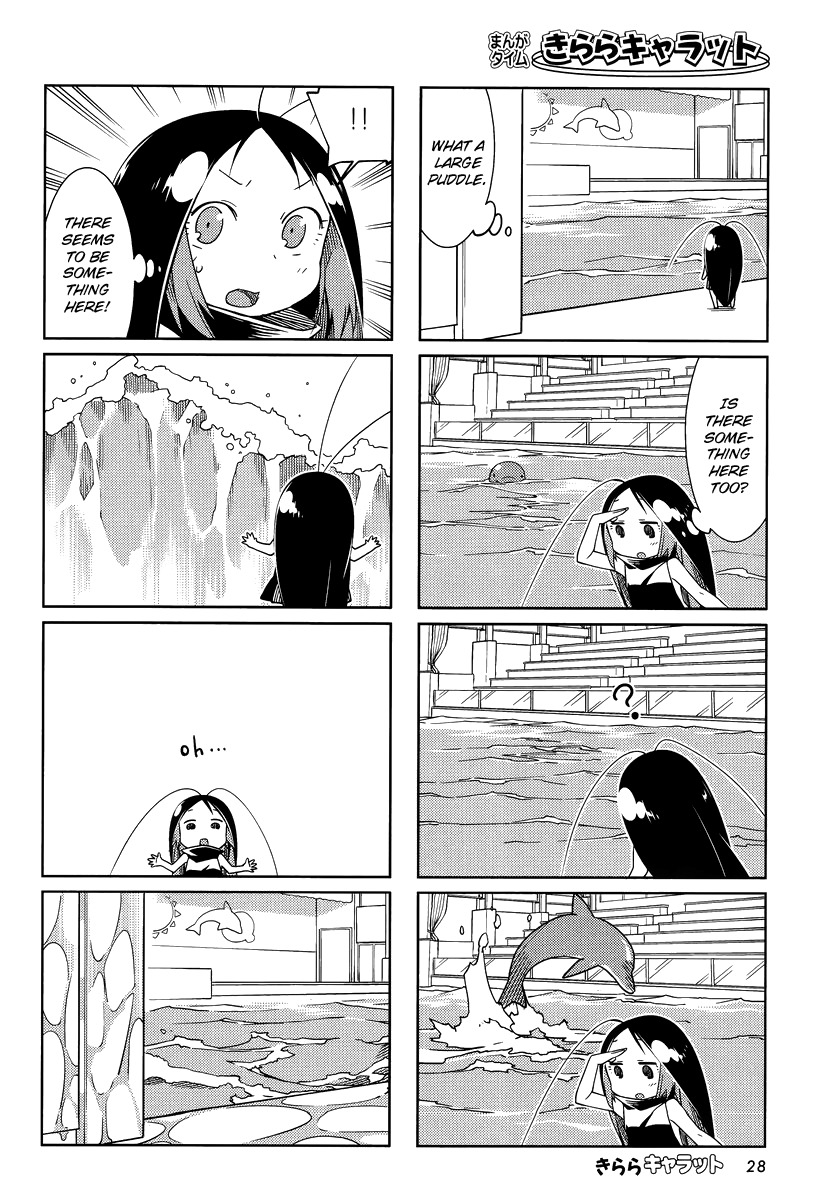 Gokicha Chapter 38 page 4 - Chapter 38