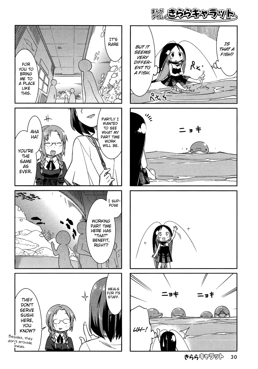 Gokicha Chapter 38 page 6 - Chapter 38