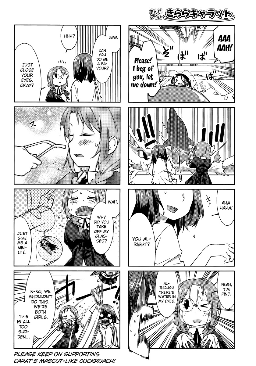 Gokicha Chapter 38 page 8 - Chapter 38