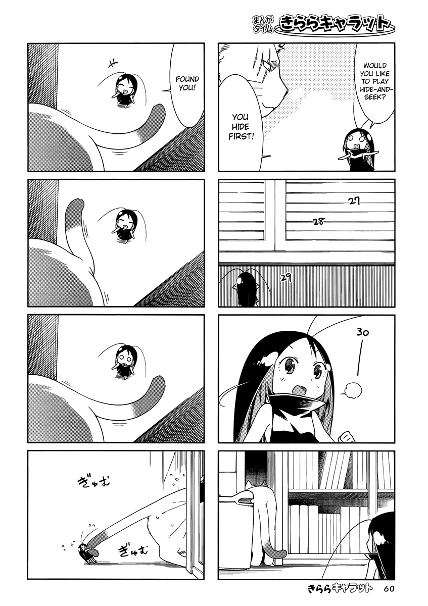 Gokicha Chapter 39 page 4 - Chapter 39