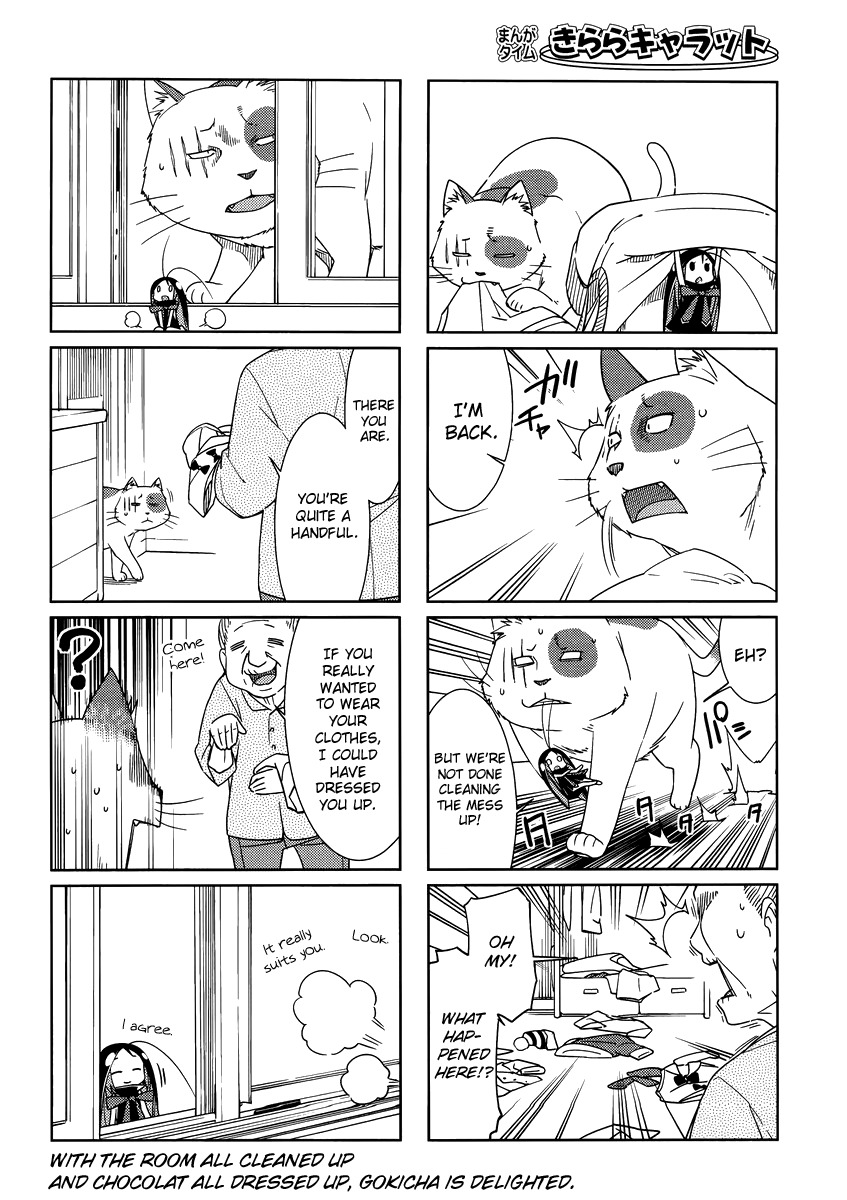 Gokicha Chapter 39 page 8 - Chapter 39