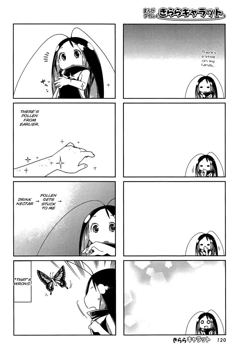 Gokicha Chapter 4 page 10 - Chapter 4