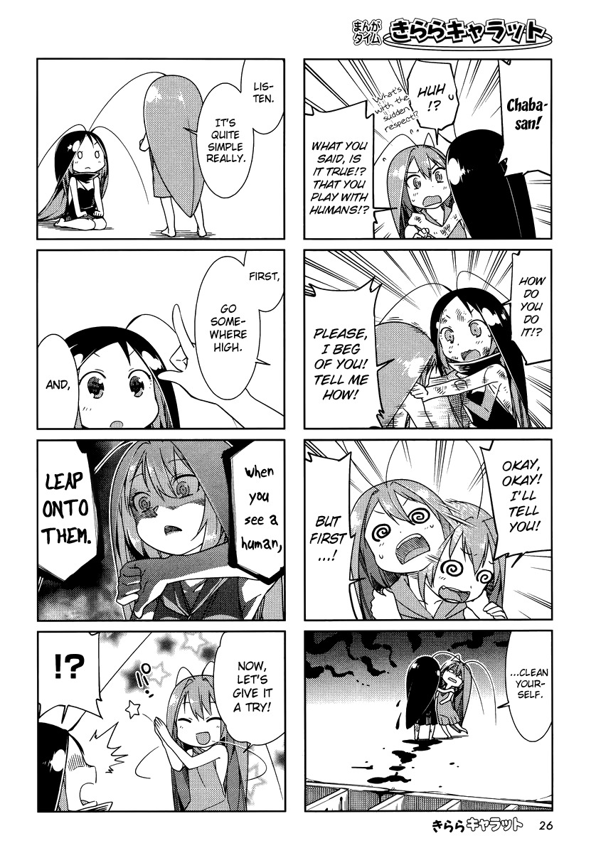 Gokicha Chapter 40 page 6 - Chapter 40