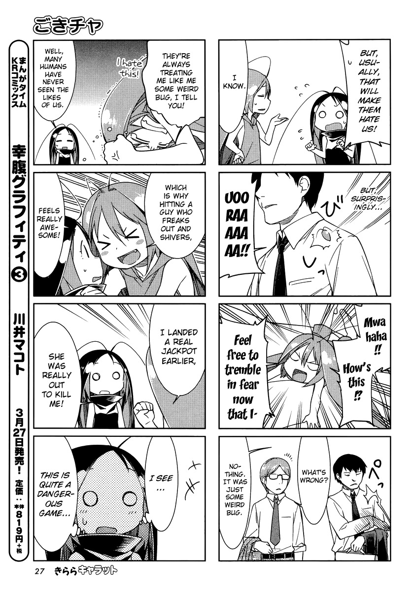 Gokicha Chapter 40 page 7 - Chapter 40