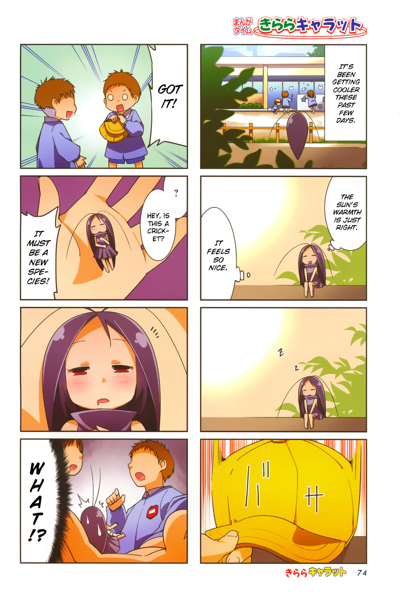 Gokicha Chapter 41 page 2 - Chapter 41