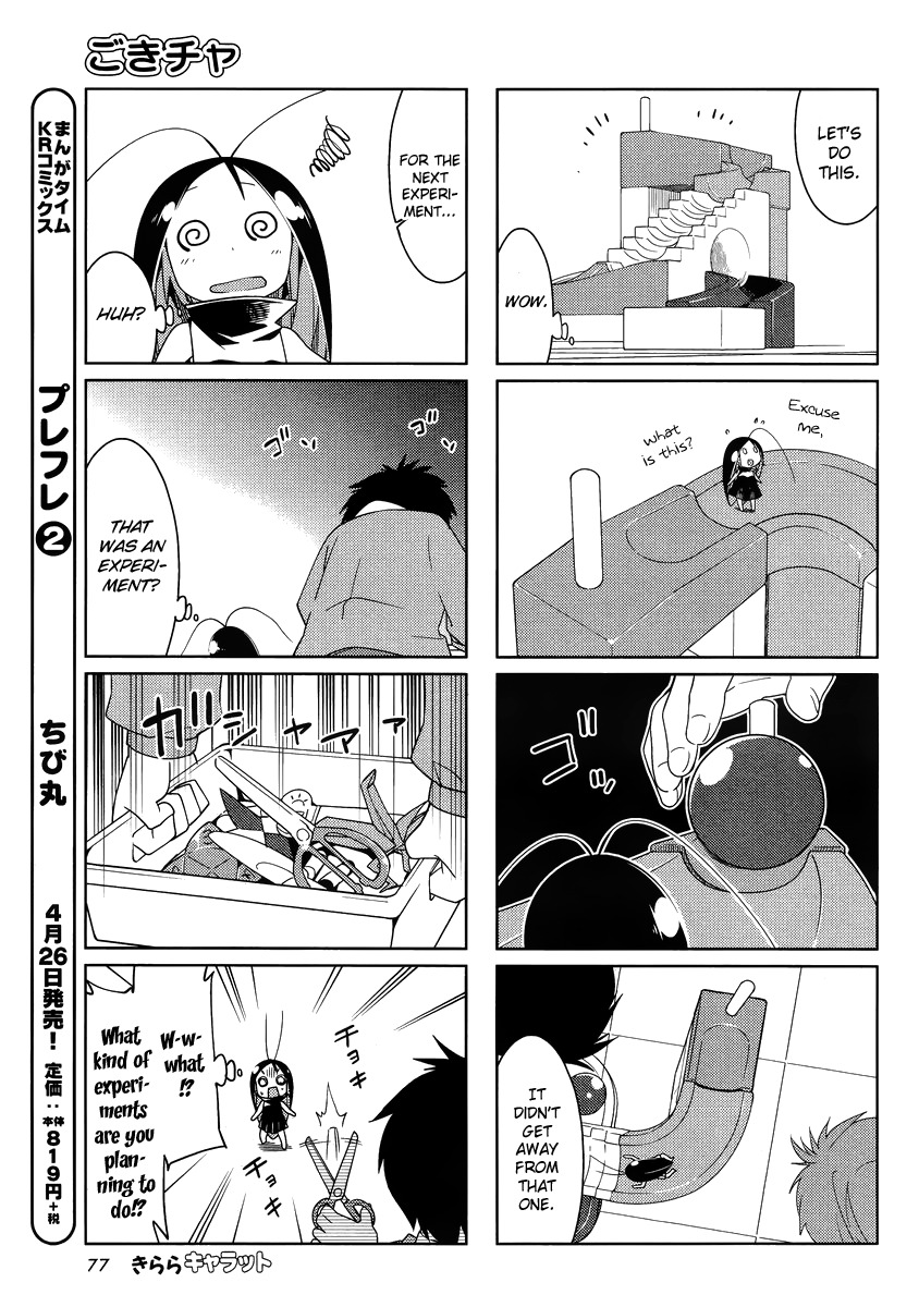 Gokicha Chapter 41 page 5 - Chapter 41