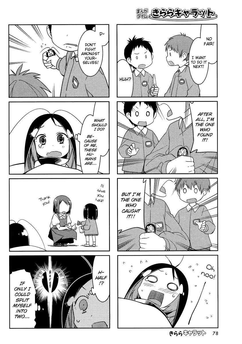 Gokicha Chapter 41 page 6 - Chapter 41