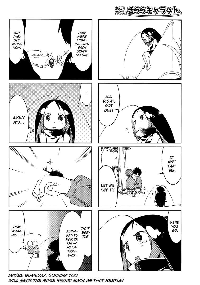 Gokicha Chapter 41 page 8 - Chapter 41