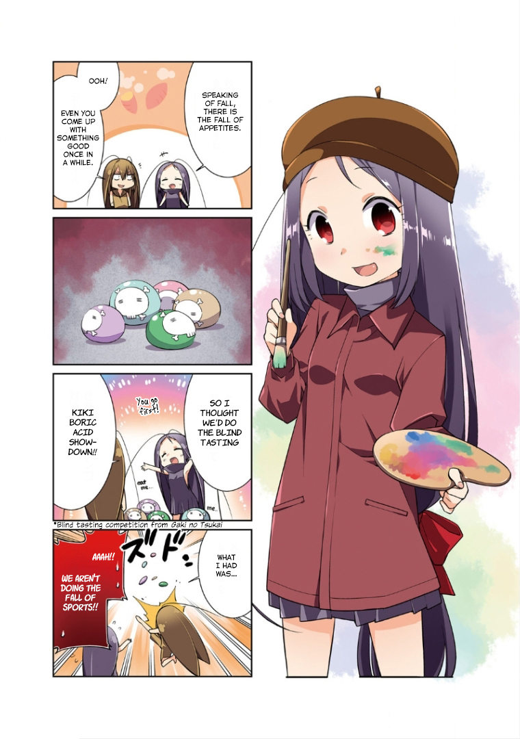 Gokicha Chapter 42.9 page 4 - Chapter 42.9: Vol 4. Extras