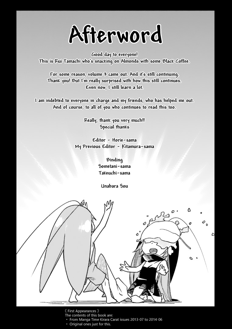 Gokicha Chapter 42 page 11 - Chapter 42