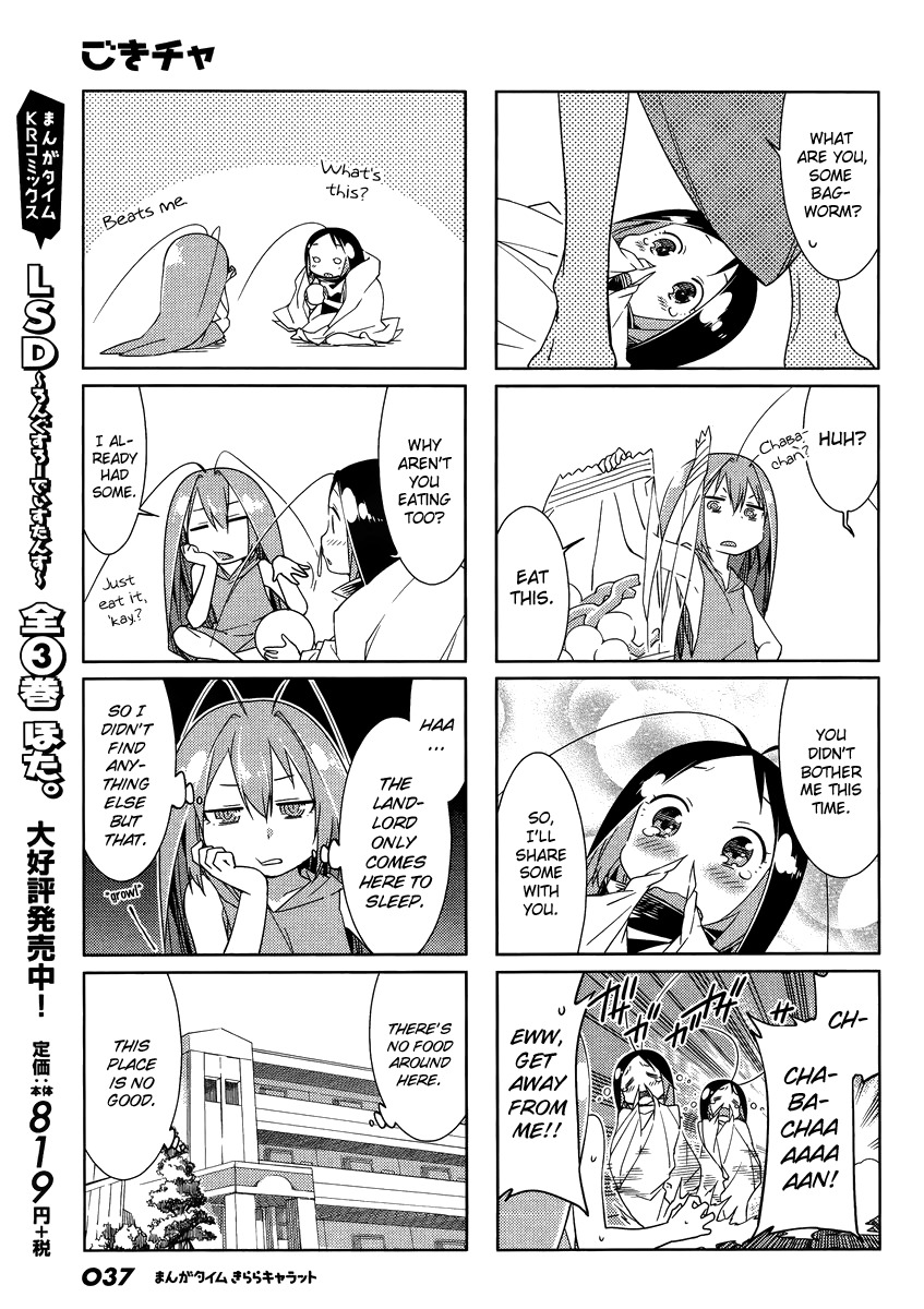 Gokicha Chapter 42 page 7 - Chapter 42