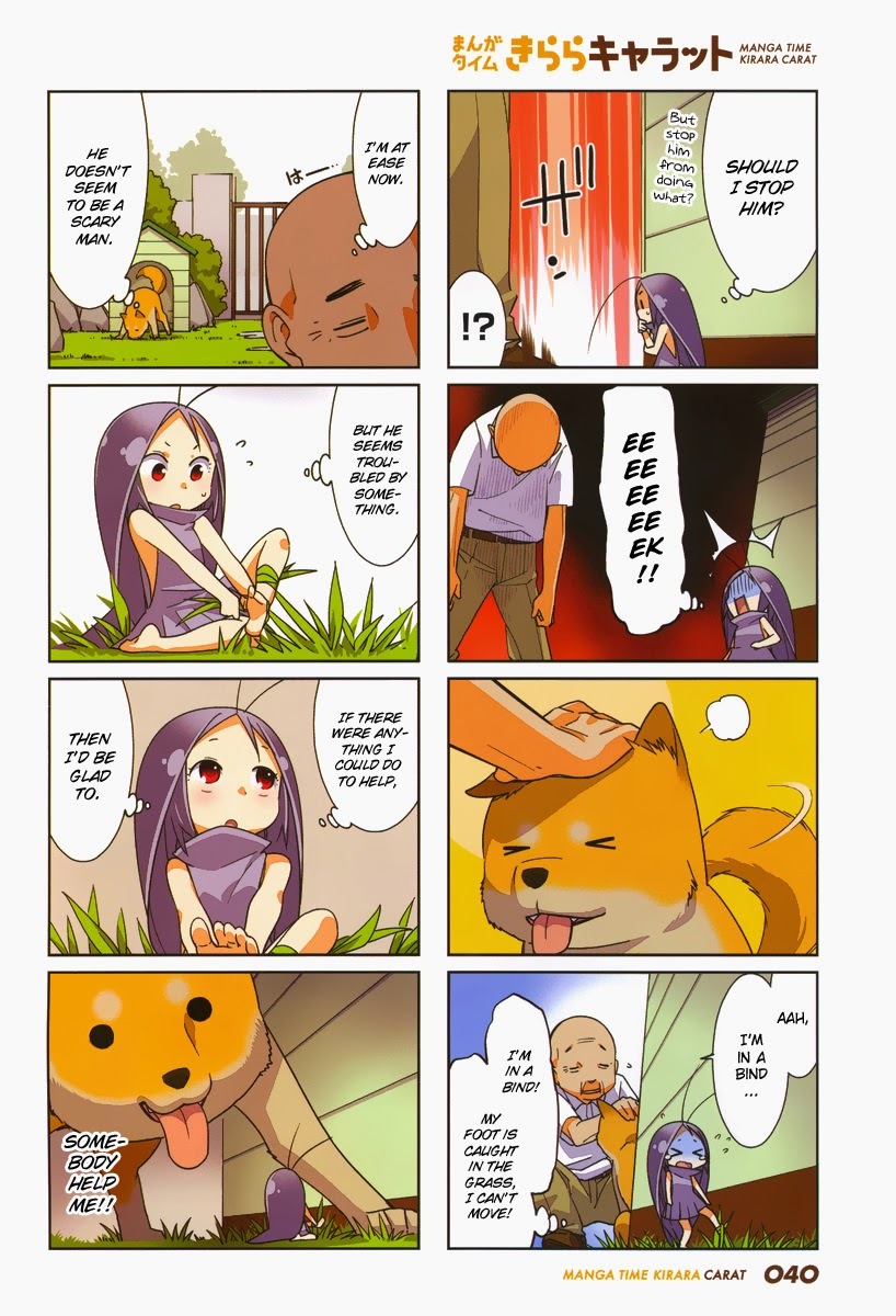 Gokicha Chapter 43.2 page 2 - Chapter 43.2