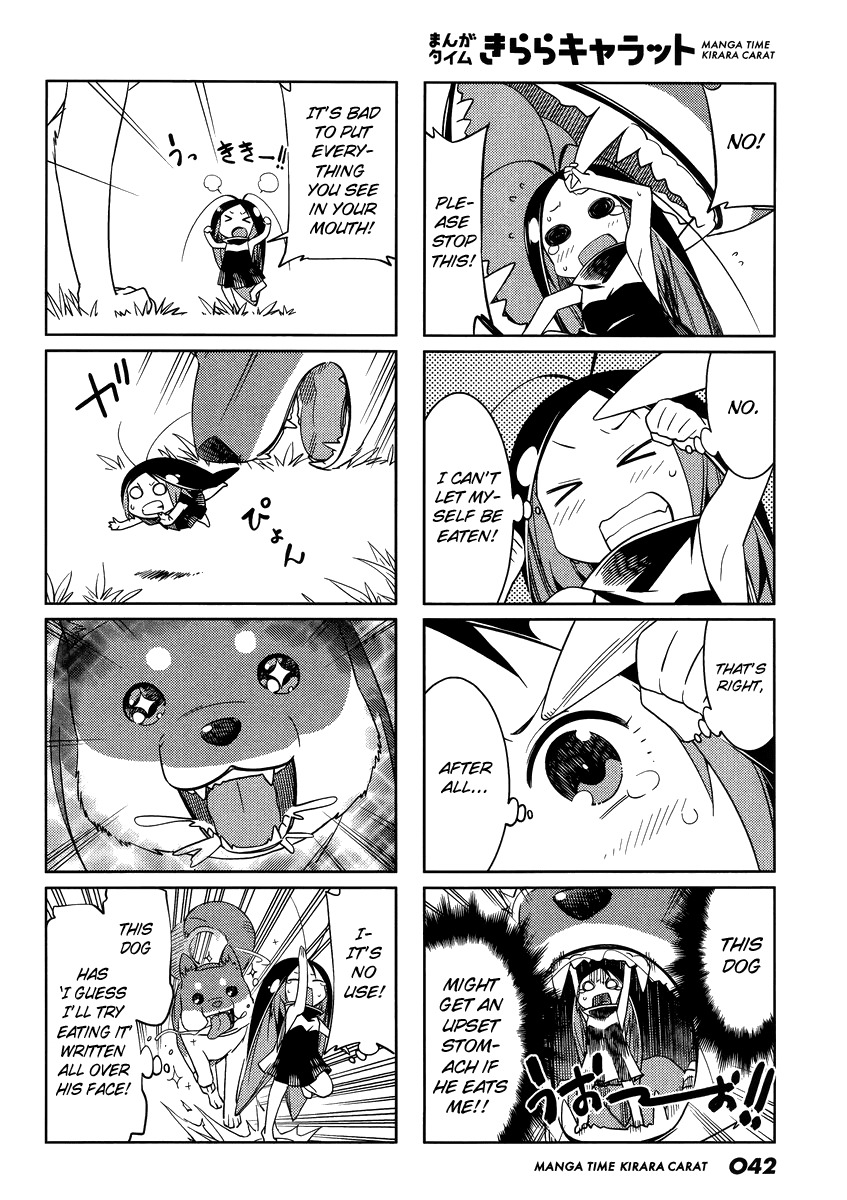Gokicha Chapter 43.2 page 4 - Chapter 43.2