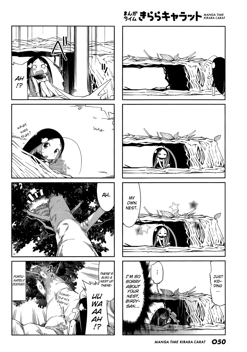 Gokicha Chapter 43.3 page 4 - Chapter 43.3