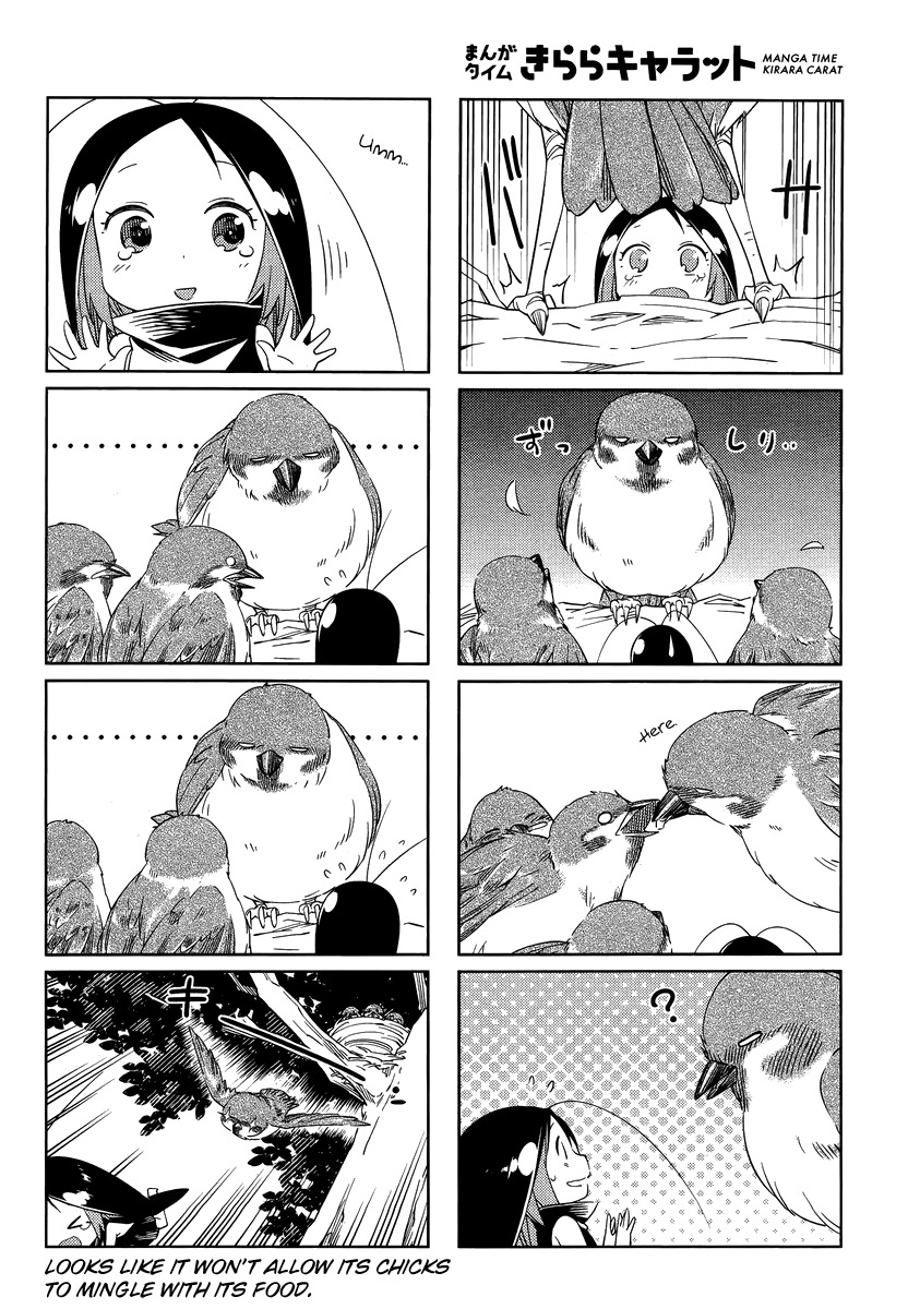 Gokicha Chapter 43.3 page 8 - Chapter 43.3