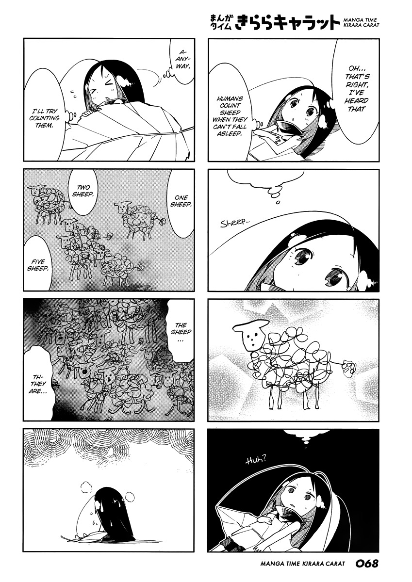 Gokicha Chapter 44 page 4 - Chapter 44