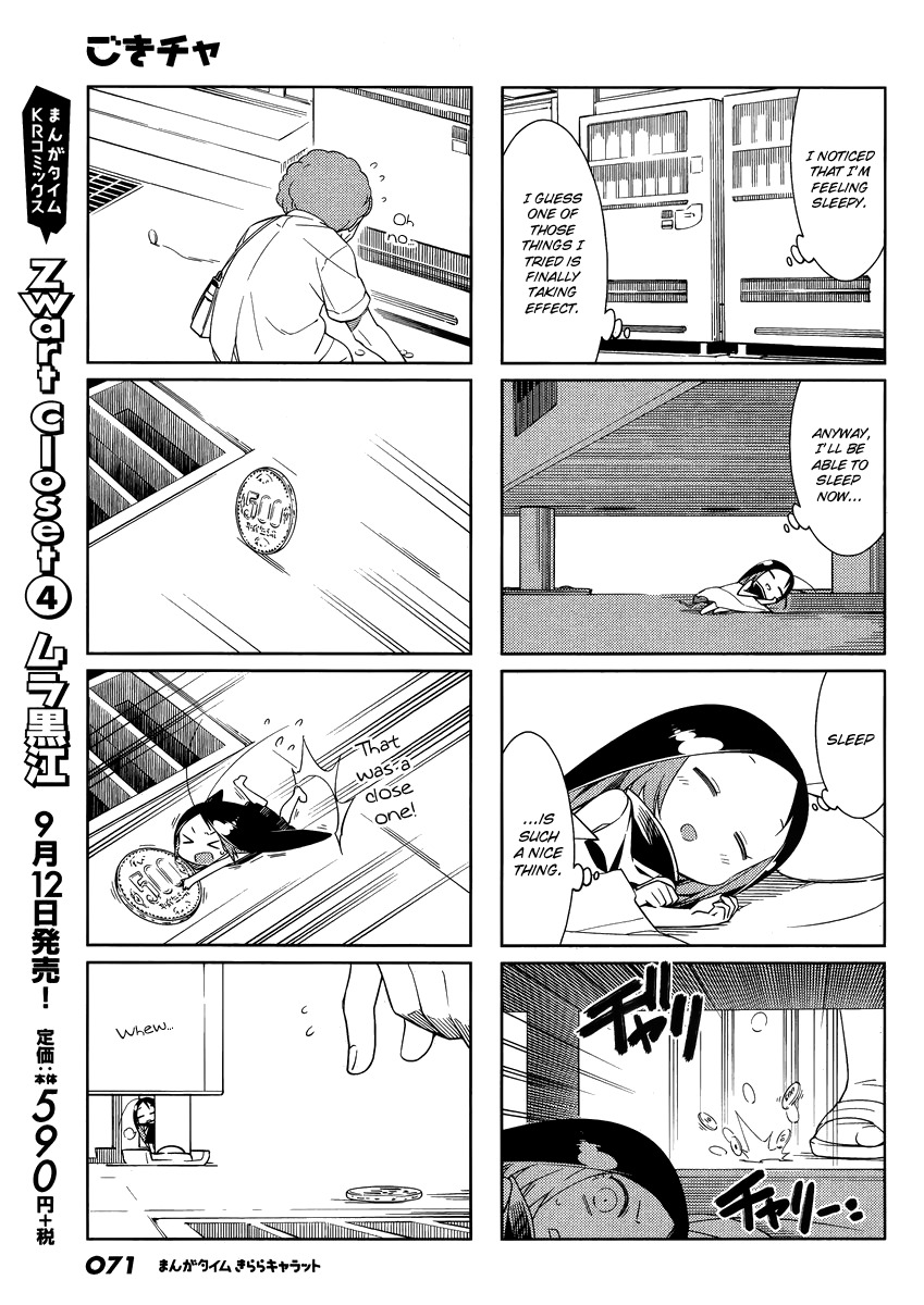 Gokicha Chapter 44 page 7 - Chapter 44