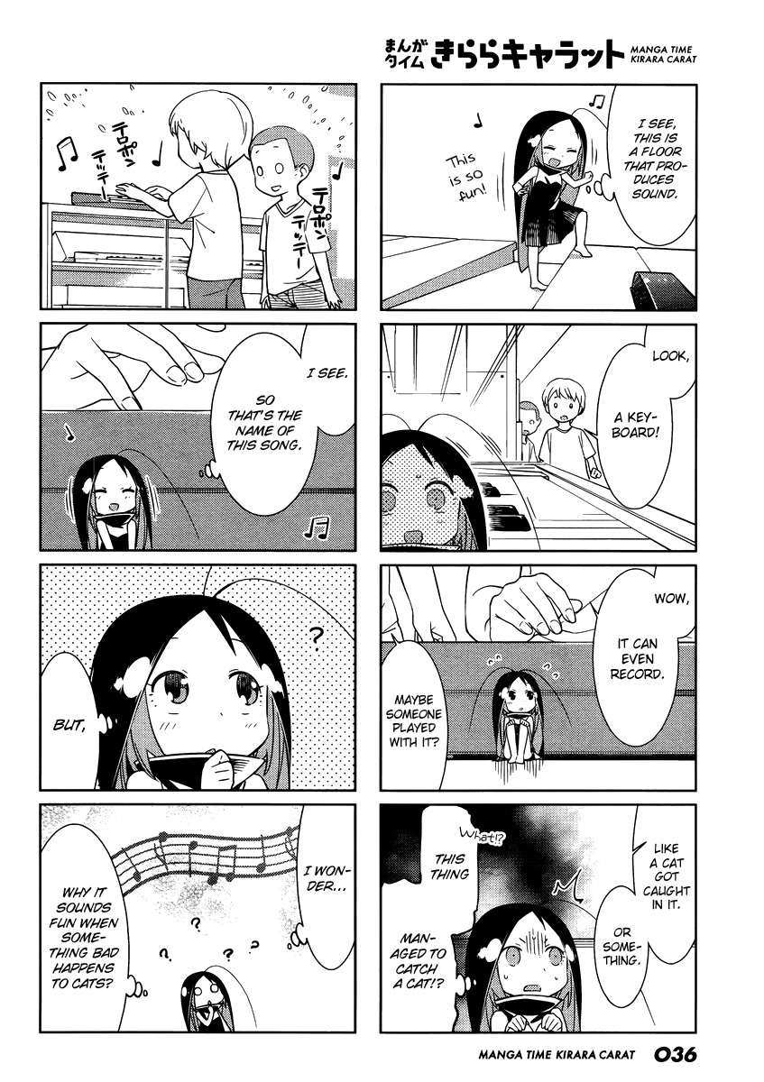 Gokicha Chapter 45 page 6 - Chapter 45