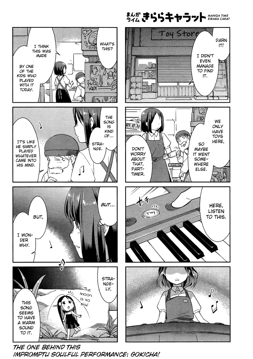 Gokicha Chapter 45 page 8 - Chapter 45