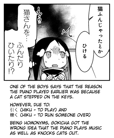 Gokicha Chapter 45 page 9 - Chapter 45
