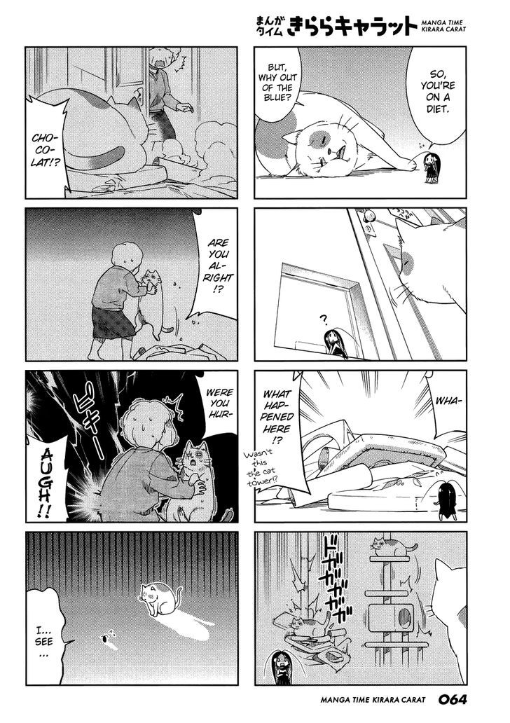 Gokicha Chapter 46 page 2 - Chapter 46 : 2014-12