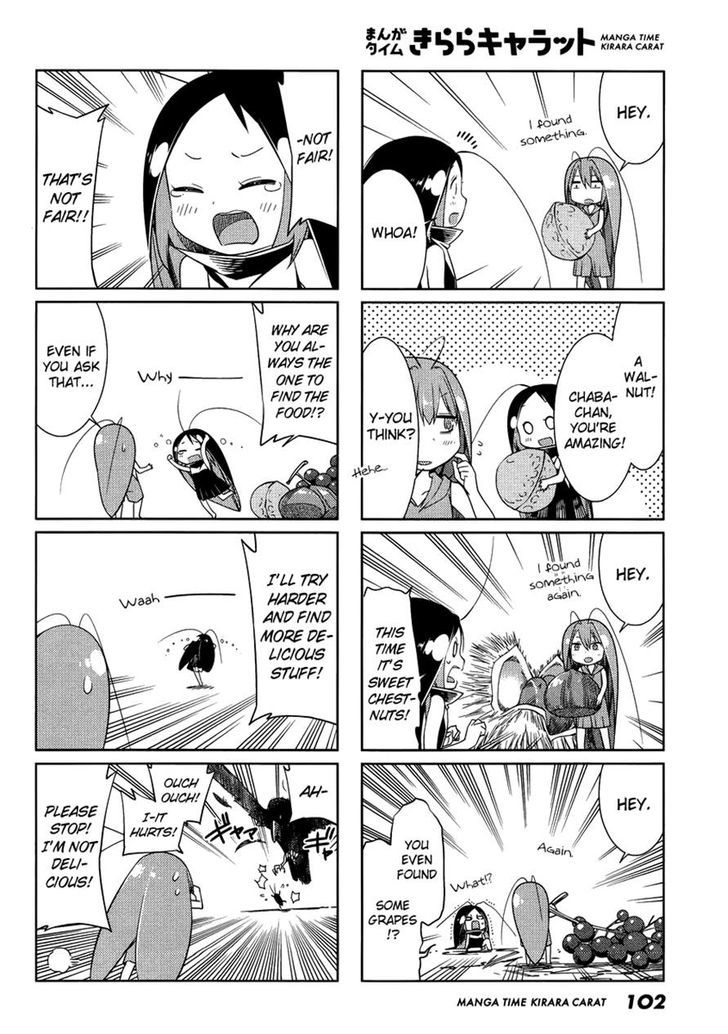 Gokicha Chapter 47 page 6 - Chapter 47 : 2015-01