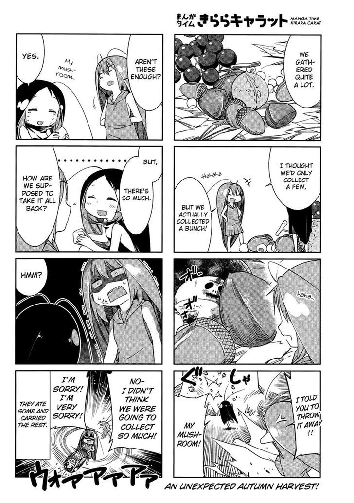 Gokicha Chapter 47 page 8 - Chapter 47 : 2015-01