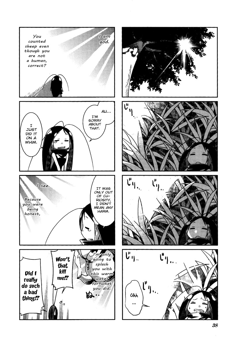 Gokicha Chapter 5 page 4 - Chapter 5