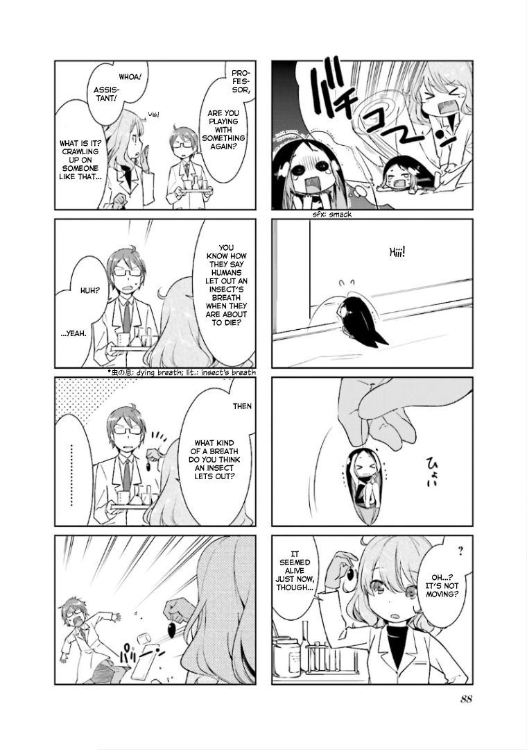 Gokicha Chapter 50 page 2 - Chapter 50