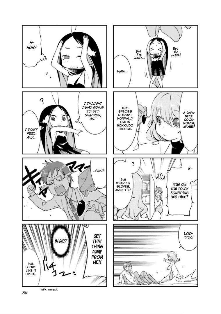 Gokicha Chapter 50 page 3 - Chapter 50