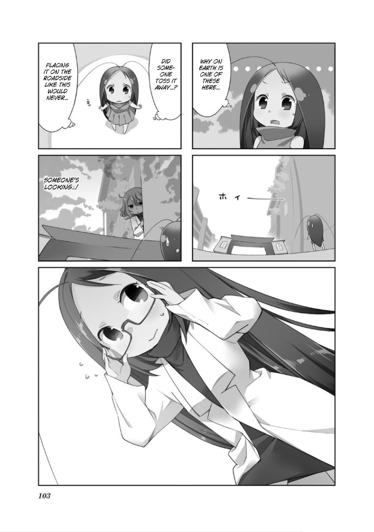 Gokicha Chapter 52 page 1 - Chapter 52