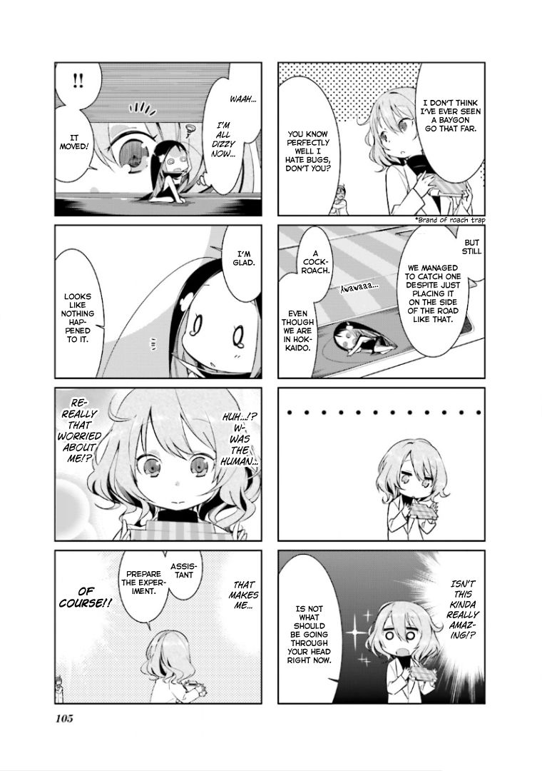 Gokicha Chapter 52 page 3 - Chapter 52